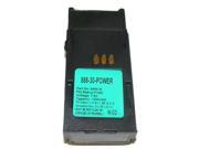 P1225 Intrinsically Safe HNN9051B Battery for Motorola Radius P1325