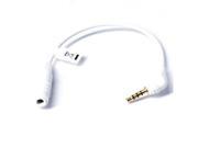 OEM Original Universal Audio Adapter 3.5mm to 2.5mm Adapter white SKN 6224A