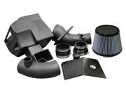 aFe Power Pro Dry S Cold Air Intake System