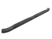 Lund 22758777 5 Inch Oval Bent Tube Step