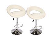 Modern Adjustable Synthetic Leather Swivel Bar Stools Chairs B02 Sets of 2 White