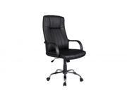 New Black PU Leather High Back Office Chair Executive Task Ergonomic Desk