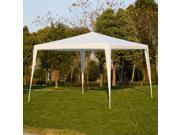 10'x10'Outdoor Canopy Party Wedding Tent Garden Gazebo Pavilion Cater Events