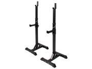 Pair of Adjustable Standard Solid Steel Squat Stands Barbell Free Bench Press Stands