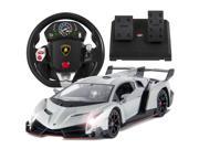 Best Choice Products 1 14 Scale RC Lamborghini Veneno Realistic Driving Gravity Sensor Remote Control Car Silver