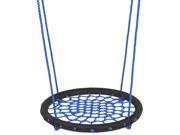 24 Web Swing Playground Tree Outdoor Hanging Play Slide Seat Nylon Net Rope
