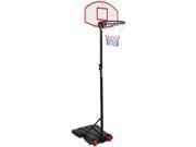 Best Choice Products Portable Kids Junior Height Adjustable Basketball Hoop Stand Backboard System W Wheels