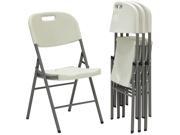 Best Choice Products Set of 4 Folding Chairs Home Office Furniture Indoor Outdoor White