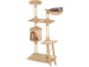 Best Choice Products Pet Play House 59 Cat Tree Scratcher Condo Furniture Beige