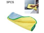 5 PCS 42 x 37cm Microfiber Absorbent Cleaning Drying Clean Cloth Washing Car Care Wash Towel (Blue + Yellow) 5 PCS 42 x 37cm Microfiber Absorbent Cleaning Drying Clean Cloth Washing Car Care Wash Towel (Blue + Yellow)