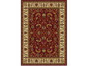 Home Dynamix Area Rugs Royalty Rug 3208 215 Red Ivory 5 2 x7 2