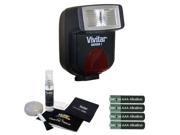 Vivitar DF183 Digital TTL Flash Kit for Pentax K20D K200D K2000