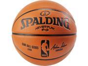 Spalding NBA Replica Neverflat Composite Basketball 28.5