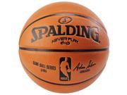 Spalding NBA Replica Neverflat Composite Basketball 29.5