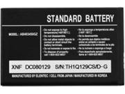 Battery for Samsung AB403450GZ Replacement Battery