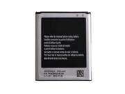 Replacement Battery EBL1H9KLA EBL1H9KLABXAR For Samsung Phone Models 3.7v