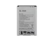 Battery for LG BL 59JH Replacement Battery