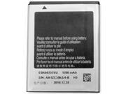 Battery for Samsung EB494353VU Replacement Battery