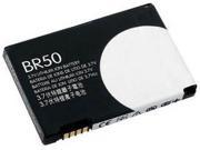 New Replacement battery For Motorola BR50 Single Pack