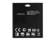 Battery for LG BL 49KH Replacement Battery