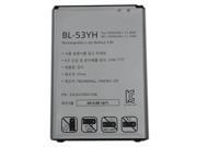 Battery for LG BL 53YH Replacement Battery