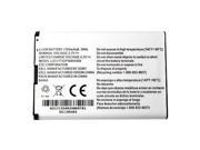 Replacement Battery for ZTE Li3717T42P3h654458 Single Pack Replacement Battery