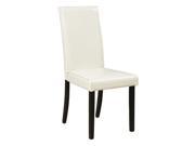 Kimonte Dining UPH Side Chair 2 CN Ivory Signature Design by Ashley