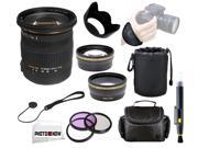 Sigma 17 50mm F2.8 EX DC OS HSM for Nikon Lens Bundle