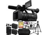 Sony HXR NX5N NXCAM Professional Camcorder 32GB Bundle 20PC Accessory Kit. Includes SanDisk 32GB Extreme SDHC Memory Card SDSDXN 032G G46 2 Extended Life Re