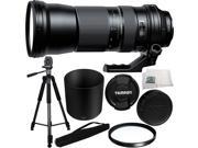 Tamron SP 150 600mm f 5 6.3 Di VC USD Lens for Nikon 95mm Multi Coated UV Filter 75 inch 3 way Panhead Tilt Motion with Built In Bubble Leveling Tripod Mi