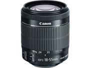 Canon EF S 18 55mm f 3.5 5.6 IS STM Lens Bulk Packaging