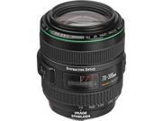 Canon EF 70 300mm f 4.5 5.6 DO IS USM Telephoto Zoom Lens Bulk Packaging