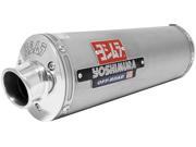 Yoshimura RS 3 Bolt On Mufflers Stainless 1131455