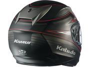 Kabuto Kamui Graphic Motorcycle Helmet Fluente Flat Black X Small