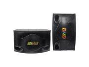 BMB CSN 500 450W 10 3 Way Speakers Pair