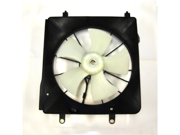 TYC 600940 Engine Cooling Fan Assembly New