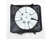 TYC 611290 Cooling Fan Assembly