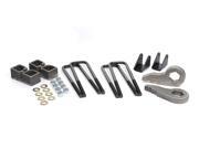 Daystar Suspension Lift Kit Daystar Suspension Lift Kit