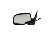 99-03 CHEVY SILVERADO WITH/PUDDLE LIGHT POWER HEATED LEFT MIRROR 99-03 CHEVY SILVERADO WITH/PUDDLE LIGHT POWER HEATED LEFT MIRROR