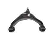 Dorman 521 147 Suspension Control Arm and Ball Joint Assembly 521147