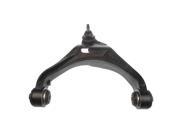 Dorman 521 148 Suspension Control Arm and Ball Joint Assembly 521148