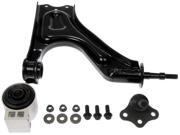 Dorman 521-529 spension Control Arm 521529 Dorman 521-529 spension Control Arm 521529