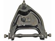 Dorman 520 317 Suspension Control Arm and Ball Joint Assembly 520317