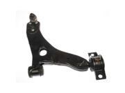 Dorman 520 490 Suspension Control Arm and Ball Joint Assembly 520490