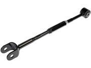 Dorman 905-807 Suspension Track Bar 905807 Dorman 905-807 Suspension Track Bar 905807