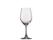 Spiegelau Set of 4 WineLovers White Wine Glasses