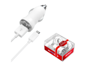 White MICRO USB Car Charger Retail Packaged w USB Port Smart IC Chip Cell Phone