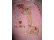 I Love Mommy Giraffe Super Soft Embroidered Baby Blanket