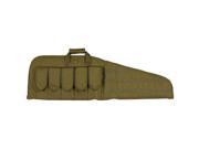 Coyote Brown Advanced Rifle Assault Case 42