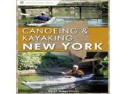 Menasha Ridge Press Kevin Stiegelmaiercanoeing Kayaking New York Mid Atlantic Paddling Guides